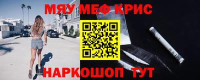 герыч Гусев