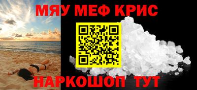 a pvp Гусиноозёрск