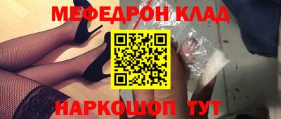 герыч Гусев