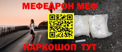 герыч Гусев