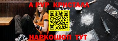 герыч Гусев