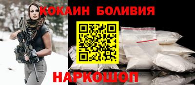 альфа пвп VHQ Гусь-Хрустальный