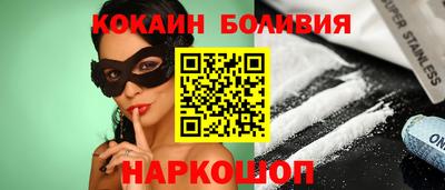 a pvp Гусиноозёрск