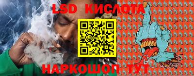 a pvp Гусиноозёрск