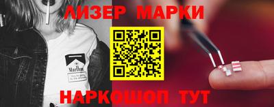 герыч Гусев