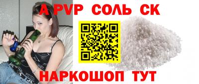 герыч Гусев