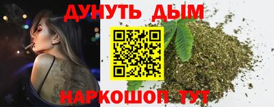 a pvp Гусиноозёрск