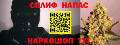 альфа пвп VHQ Гусь-Хрустальный