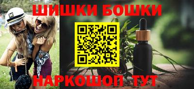 герыч Гусев