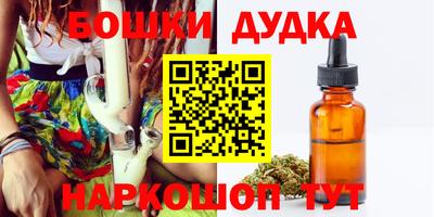 a pvp Гусиноозёрск