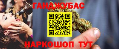 a pvp Гусиноозёрск