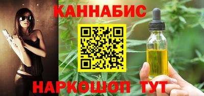 a pvp Гусиноозёрск