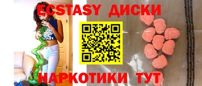 герыч Гусев