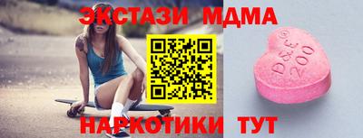 герыч Гусев
