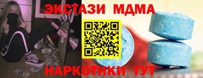 a pvp Гусиноозёрск