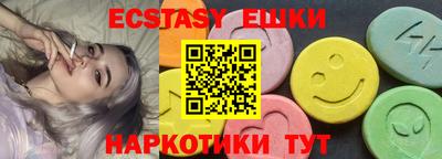 a pvp Гусиноозёрск