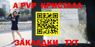 герыч Гусев