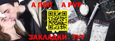 герыч Гусев
