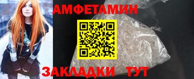 a pvp Гусиноозёрск