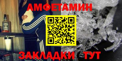 a pvp Гусиноозёрск