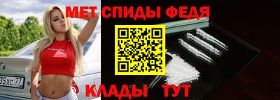 альфа пвп VHQ Гусь-Хрустальный