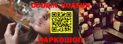 a pvp Гусиноозёрск