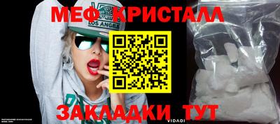 герыч Гусев
