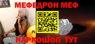 герыч Гусев