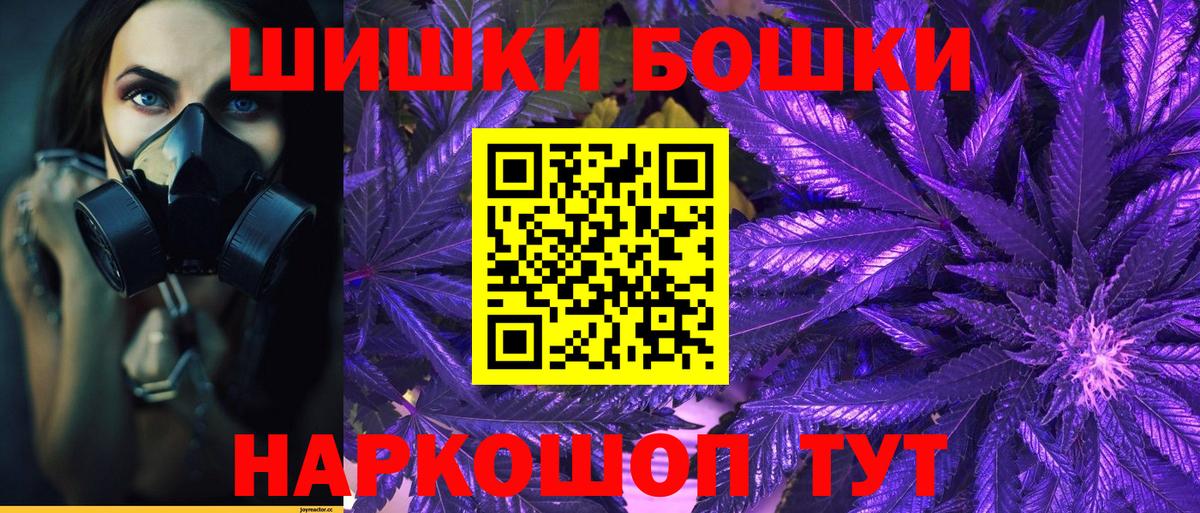 Марихуана индика  Вход с VPN  Ханты-Мансийск  Марихуана марихуана 
